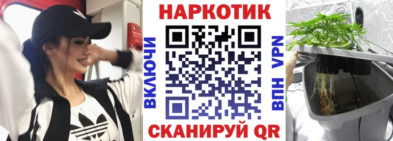 Где купить Самара Альфа ПВП  МЕФ 