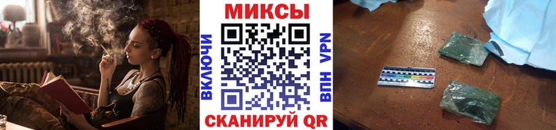 Бутират 1.4BDO площадка клад Самара