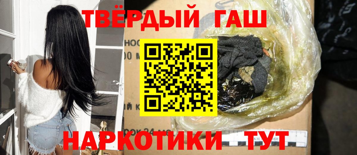 Меф Самара