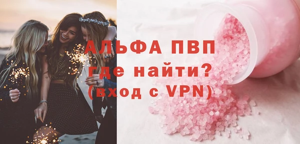 метадон Красноперекопск