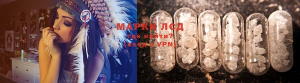 стаф Краснотурьинск