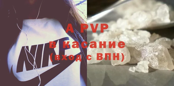 стаф Краснотурьинск