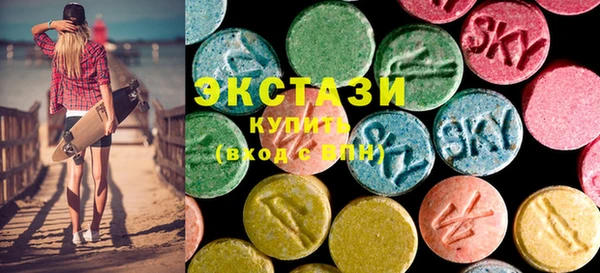 шишки Калининец