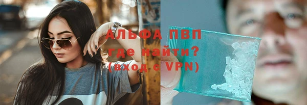 стаф Краснотурьинск