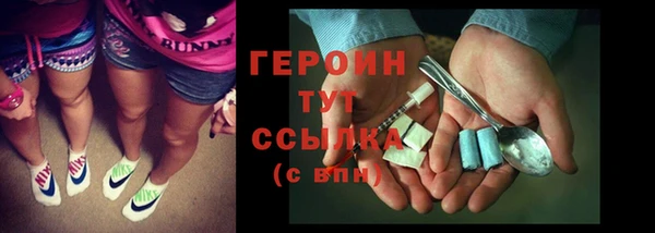 марки lsd Краснослободск