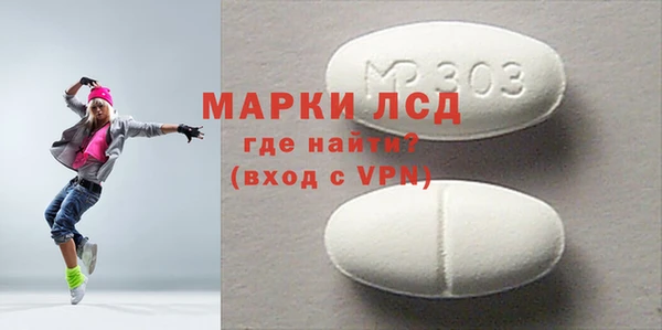 стаф Краснотурьинск