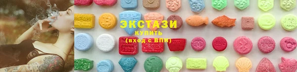 стаф Краснотурьинск