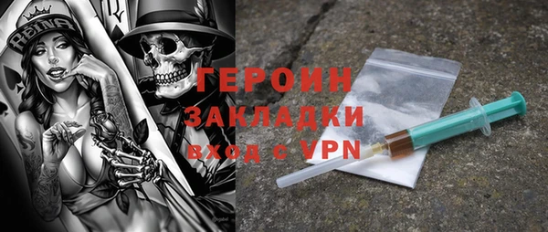 стаф Краснотурьинск