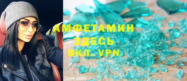метадон Красноперекопск