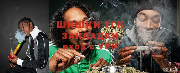 стаф Краснотурьинск