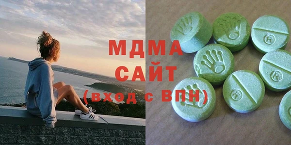 стаф Краснотурьинск