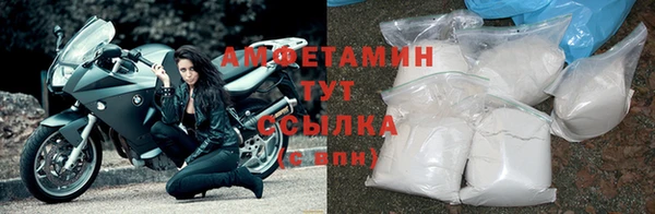 марки lsd Краснослободск