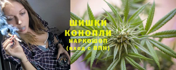 стаф Краснотурьинск