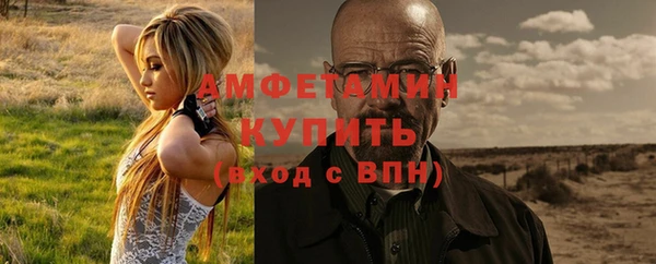 метадон Красноперекопск