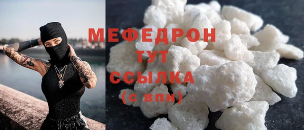 марки lsd Краснослободск