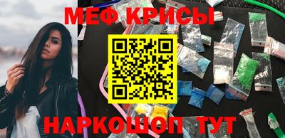 PSILOCYBIN Изобильный