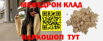 PSILOCYBIN Изобильный