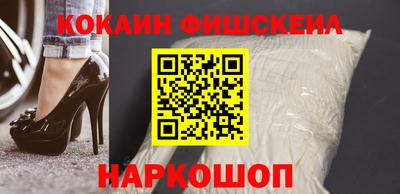 а пвп мука Ирбит
