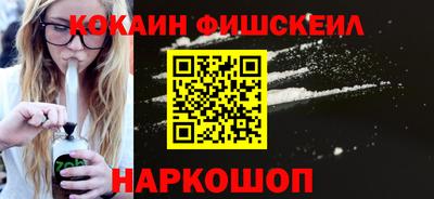 а пвп мука Ирбит