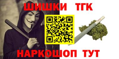 а пвп мука Ирбит
