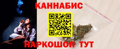а пвп мука Ирбит