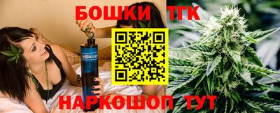 а пвп мука Ирбит