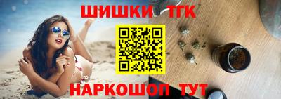 а пвп мука Ирбит