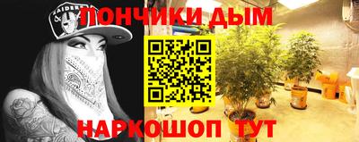 а пвп мука Ирбит