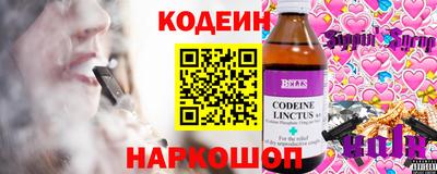 PSILOCYBIN Изобильный