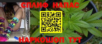 а пвп мука Ирбит