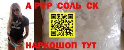 PSILOCYBIN Изобильный