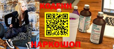 а пвп мука Ирбит
