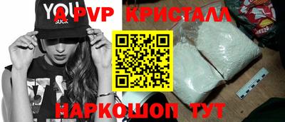 PSILOCYBIN Изобильный