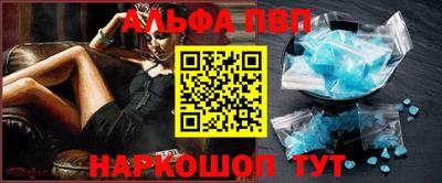 PSILOCYBIN Изобильный