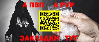 PSILOCYBIN Изобильный