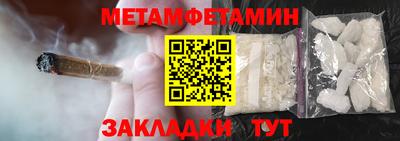 PSILOCYBIN Изобильный