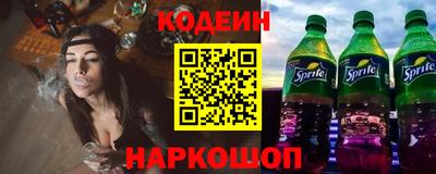 а пвп мука Ирбит