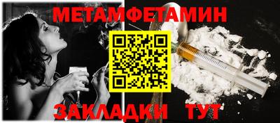 PSILOCYBIN Изобильный