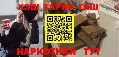 а пвп мука Ирбит