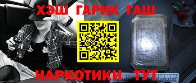 а пвп мука Ирбит