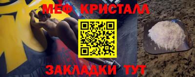 PSILOCYBIN Изобильный