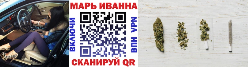 цена наркотик Самара Конопля THC 21%